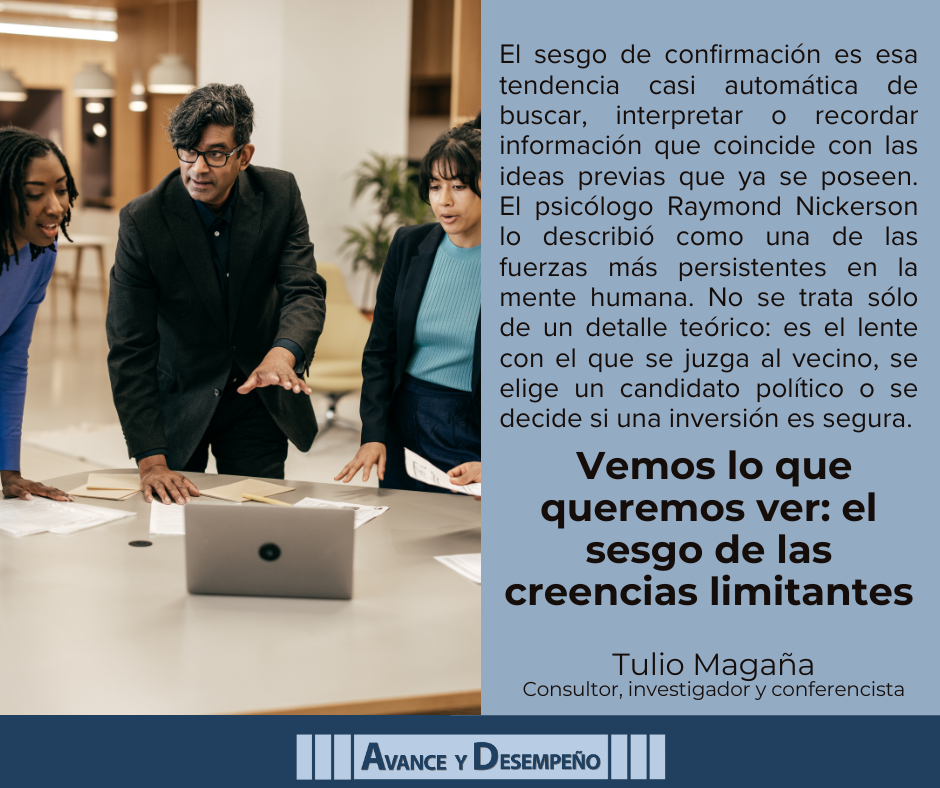 Vemos lo que queremos ver: el sesgo de las creencias limitantes